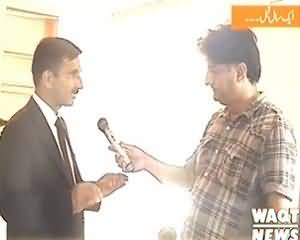 Apna Apna Gareban (Kaley Coats Ya Qabza Mafia...) – 9th November 2013