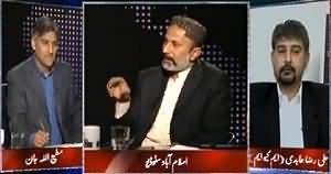Apna Apna Gareban (Karachi Mein Nine Zero Par Rangers Raid) – 11th March 2015