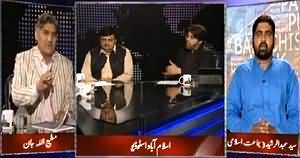 Apna Apna Gareban (Karachi Mein Tabdeeli Haar Gai) – 23rd April 2015