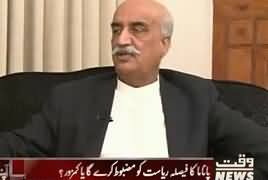 Apna Apna Gareban (Khursheed Shah Exclusive Interview) – 19th April 2017