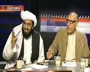 Apna Apna Gareban (Kya Operation Shuru Ho Gya Hai?) – 22nd February 2014