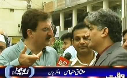 Apna Apna Gareban (Kya Tamam Journalists Hamid Mir Ke Sath Hain?) - 1st June 2014