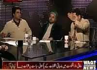 Apna Apna Gareban (LB Elections in Islamabad) – 24th November 2015