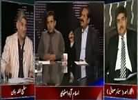 Apna Apna Gareban (Local Bodies Elections) – 29th October 2015