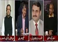 Apna Apna Gareban (Local Bodies Elections) – 2nd November 2015