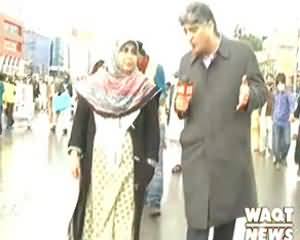 Apna Apna Gareban (Long March of Missing Persons Relatives) - 1st March 2014