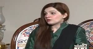 Apna Apna Gareban (Mashal Hussain Malik Exclusive Interview) – 28th April 2015