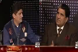 Apna Apna Gareban (Military Courts Issue) – 17th January 2017