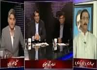 Apna Apna Gareban (MQM Resignations) – 5th October 2015