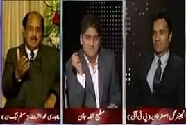 Apna Apna Gareban (Murad Saeed Vs Javed Latif Fight) – 9th March 2017