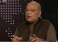 Apna Apna Gareban (Mushahid Ullah Khan Interview) – 22nd July 2016