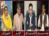 Apna Apna Gareban (NA-122, Maidan-e-Jang) – 7th October 2015