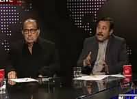 Apna Apna Gareban (National Action Plan Ki Muddat) – 26th January 2016