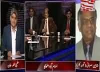 Apna Apna Gareban (Nawaz Obama Meeting) – 22nd October 2015