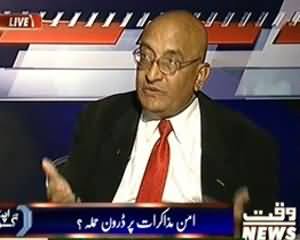 Apna Apna Gareban (Nawaz Sharif Ke USA Visit Par Pani phir Gaya) - 2nd November 2013