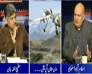 Apna Apna Gareban (North Waziristan: Operation Ya Jawabi Karwaye ) - 22nd December 2013