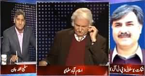 Apna Apna Gareban (Now What After Senate Elections) – 6th March 2015