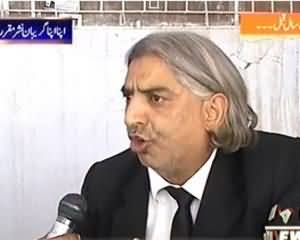 Apna Apna Gareban (Old Reasons, New Incidents) – 8th March 2014