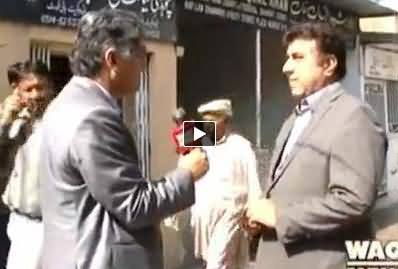 Apna Apna Gareban on Waqt News - 9th March 2014