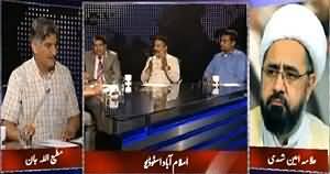 Apna Apna Gareban (Pak Army For Yemen or For Saudi Arabia?) – 13th April 2015