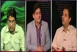 Apna Apna Gareban (Panama Ka Hungama) – 11th July 2017