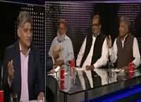 Apna Apna Gareban (Panama Ka Hungama) – 9th May 2016