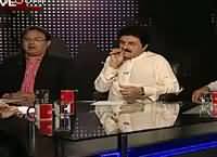 Apna Apna Gareban (Panama Scandal) – 5th April 2016