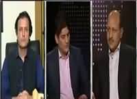 Apna Apna Gareban (Panama Scandal in Court) – 3rd November 2016