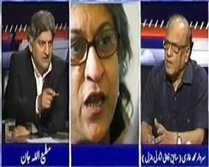 Apna Apna Gareban (Pervez Musharraf Treason Case) – 10th May 2014