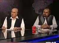 Apna Apna Gareban (Political Parties Silent on 12 May) – 27th July 2016