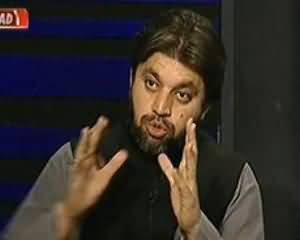 Apna Apna Gareban (Prime Minister Ka Youth Se Khitaab) – 21st September 2013