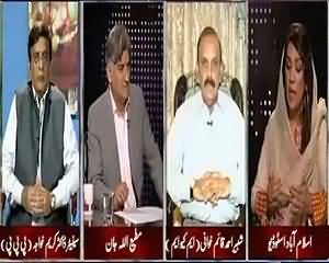 Apna Apna Gareban (Prime Minister Nawaz Sharif in Karachi) – 20th August 2015