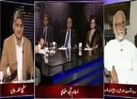 Apna Apna Gareban (Prime Minister's Four Point Formula) – 1st October 2015