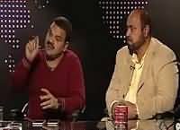 Apna Apna Gareban (PSL Effects on Cricket) – 23rd February 2016