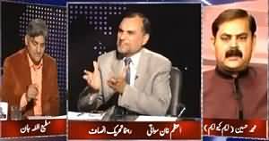 Apna Apna Gareban (PTI Vs MQM in Karachi) – 18th March 2015