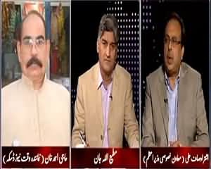 Apna Apna Gareban (Punjab Police Goes Out of Control) – 25th May 2015