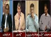 Apna Apna Gareban (Rangers Vs Sindh Hakumat) – 21st October 2015