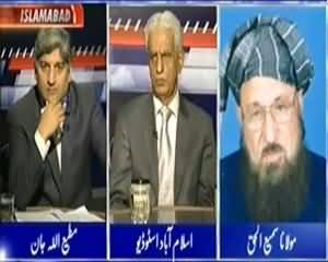 Apna Apna Gareban (Rawalpindi Waqiya: Intazamiyaa Ki Na Ehli) - 16th November 2013