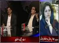 Apna Apna Gareban (Raza Haroon Joins Mustafa Kamal) – 14th March 2016