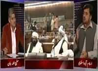 Apna Apna Gareban (Return of Speaker Ayaz Sadiq)  – 9th November 2015