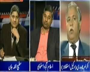 Apna Apna Gareban (Role of Media in Pervez Musharraf's Trial) – 25th January 2014