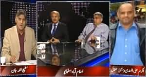 Apna Apna Gareban (Saudi Attacks on Yemen, What Should Pakistan Do?) – 27th March 2015