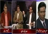 Apna Apna Gareban (Senate Chairman Ruling Against Saleem Bokhari) – 5th November 2015