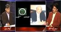 Apna Apna Gareban (Senate Election: Kis  Ko Ticket Mila Kis Ko Nahi) - 12th February 2015