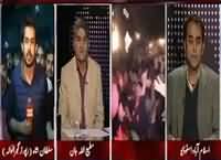 Apna Apna Gareban Special (11PM To 12AM) – 19th November 2015