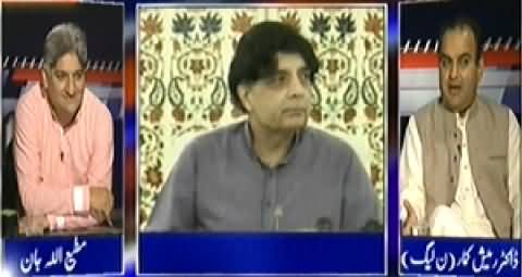 Apna Apna Gareban (Special Transmission) 7PM To 8PM – 6th September 2014