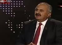 Apna Apna Gareban (Special Transmission on APS) – 16th December 2015