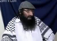 Apna Apna Gareban (Syed Salahuddin Exclusive Interview) – 29th July 2016