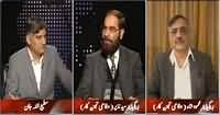 Apna Apna Gareban (Terrorism And Role of Our Govt) – 13th February 2015