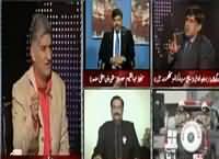 Apna Apna Gareban (Terrorism Vs Operation) – 2nd December 2015